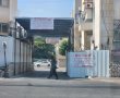 הצללה ופשרה: מה עומד מאחורי הקירוי ברח' מבוא התנאים?