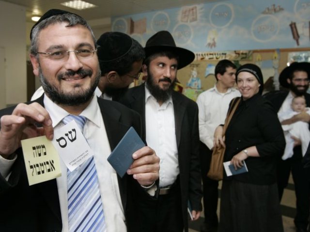 תנופת הבנייה בבית שמש - לחרדים בלבד? צילום: פלאש90