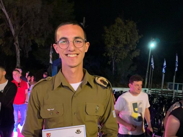 סמל דב נחמן רוזנטל. צילום: דו"צ