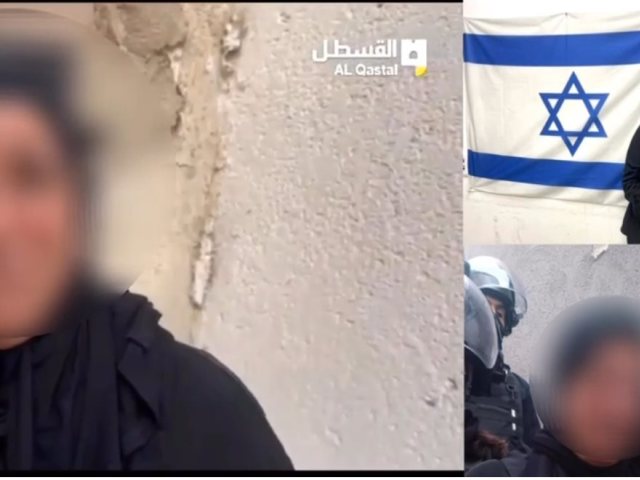 צילום: דוברות המשטרה 