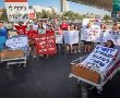 המשבר בהדסה: בג"ץ דחה הקמה של מחלקה בשערי צדק 