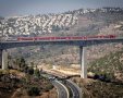 תמונה ללא תיאור
