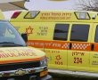 אירוע אלימות חמור בבת ים: גבר נפצע בראשו ופונה לאיכילוב