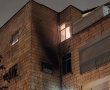 שריפה בדירת מגורים בשכונת קטמון – שני לכודים חולצו