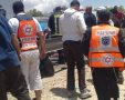 צילום: אילוסטרציה