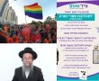 המועמד למועצת העיר בהצעה מתריסה: ''נארגן מצעד נגד הרס המשפחה בבאר שבע''