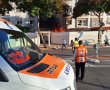 שריפה פרצה בחצר בית ברובע ט׳ 