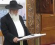 היום: בבית המדרש 'הריב"ז' תתקיים תפילת יום כיפור קטן וזעקה לרגל המצב 