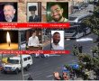 בתוך פחות משבוע: נאטמו בתי המחבלים שביצעו את הפיגוע בצומת רמות | צפו