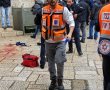 מחבל דקר שוטר בראשו בעיר העתיקה