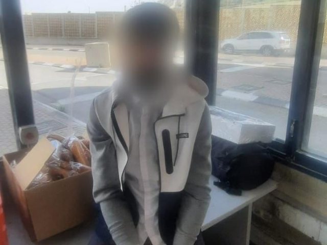 החשוד שנעצר. צילום: דוברות המשטרה 