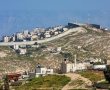" רוּח-מִן-הוֹן": צפו, עיריית ירושלים הוציאה 'צו הריסה' לכל הכפר הפלסטיני