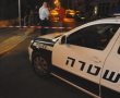 רצח את בת זוגו לשעבר וניסה להתאבד