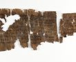 העותק הקדום ביותר של מגילת איכה הוצג בפני הראשל"צ וסגן שר האוצר