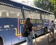 קו 716 הסעות לתל אביב בשבת מנס ציונה: שעות פעילות, הזמנת מקום. נעים בסופ"ש הסעות מנס ציונה