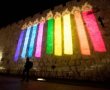 עיר מדליקה – כל אירועי חנוכה בירושלים תשע"ט