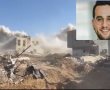 השמדת תשתיות טרור לזכרו: המחווה הנאצלת עבור שלומי חזוט הי"ד (וידאו)