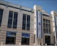 צילום: פלאש 90