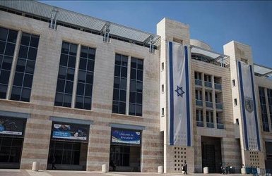 צילום: פלאש 90
