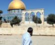 תלמיד ישיבה נעצר אתמול (ה) בהר הבית
