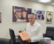 בש"ס חוששים: חברי מועצת חכמי התורה לא יגיעו לכנס