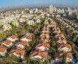 יוצאים לשמור על יבנה