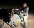 פירות ראשונים של אכיפה: כך נראית פעילות לילית של מג"ב והמשטרה בבאר שבע