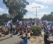 הערב: הפגנות בעד ונגד הרפורמה ברחובות באר שבע