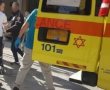בן 25 נדקר בשכונה י"א מצבו בינוני 