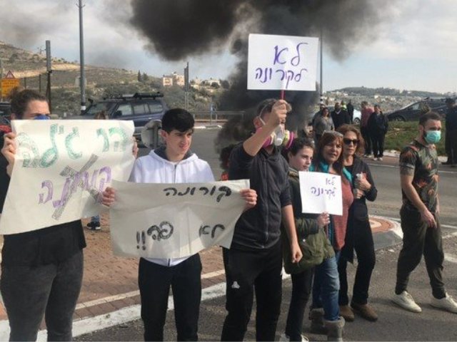 תושבי הישוב הר גילה מוחים