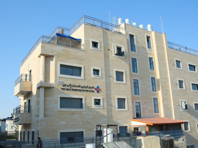 צילום: ארנון בוסאני