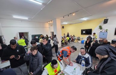 צילום: דוברות עיריית בית שמש 