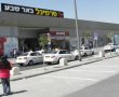 כנופיית שודדי המוניות- נעצרה