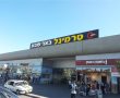 העירייה אישרה הקמת שני מסופי אוטובוסים חדשים, מי יממן את הכל ?