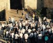מצעד הדגלים בירושלים: 6 עצורים 