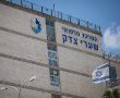 מחקר חדש בשערי צדק: האם נמצאה תרופה שמפחיתה את הסיכון לסרטן שד?