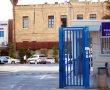 74 עבירות תנועה: זה העונש שנגזר על תושב באר שבע 