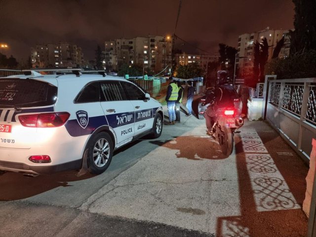 צילום: דוברות המשטרה