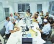 מועצת אחדות 