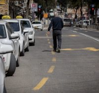 תיב תחבורה ציבורית בירושלים, ארכיון | צילום: נתי שוחט, פלאש90