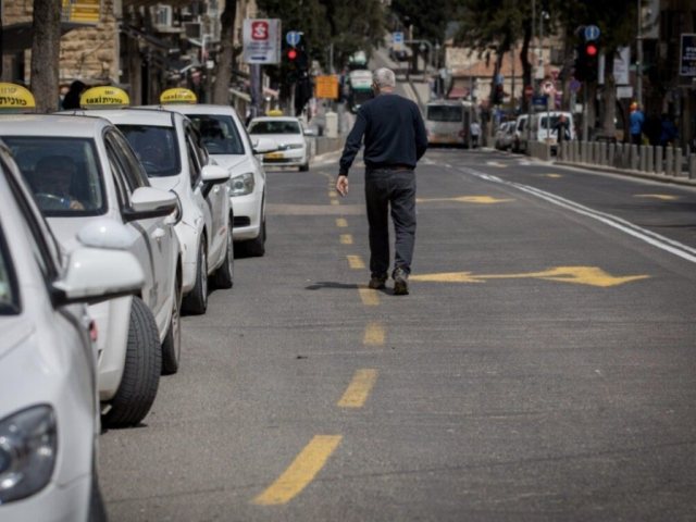 תיב תחבורה ציבורית בירושלים, ארכיון | צילום: נתי שוחט, פלאש90