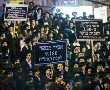 2 עצורים אתמול בעצרת חרדים נגד המעצר של סרבן גיוס