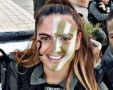 תמונה ללא תיאור