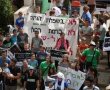 נדחתה התוכנית להפיק פצלי שמן בעמק האלה