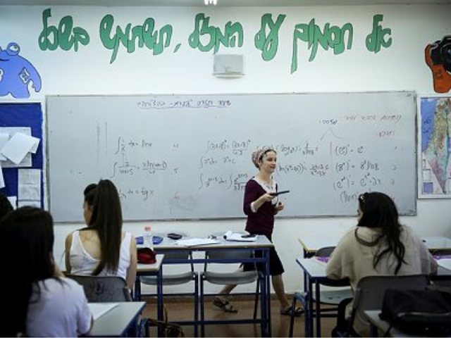 פלאש 90