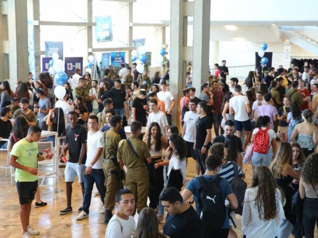 צילום: ארנון בוסאני 