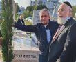 ביוזמת המועה"ד: עץ לכל נרצח