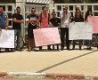 בוטלה פעילות של ארגון שמאל קיצוני בבאר שבע