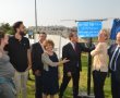 רחוב על שם רא"ל אמנון ליפקין-שחק הרמטכ"ל החמישה-עשר של צה"ל