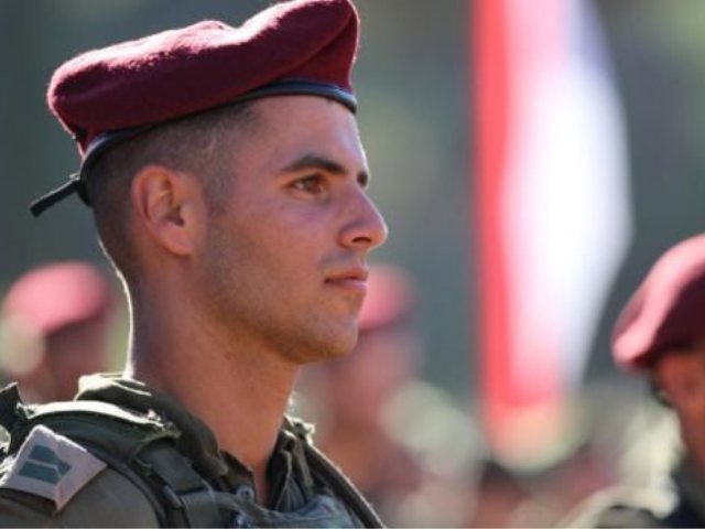 צילום: באדיבות המשפחה 